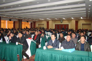 �����²�Ʒ��������������ѵ��