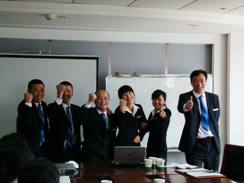 ��˾�����ѵ