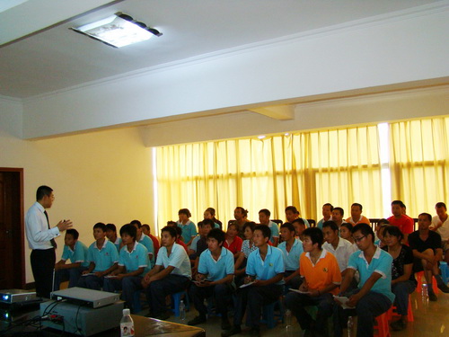 ����Ա��ѵ