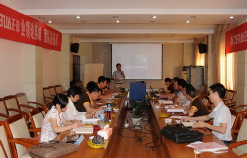 ��Ӫ�Ŷӻ���