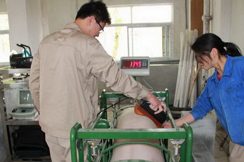 ���Ӱ��Ӻ�B��