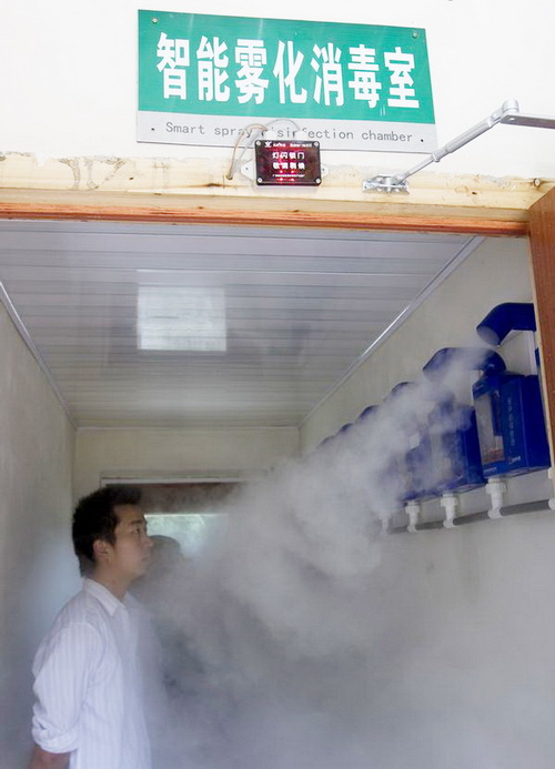 ����������