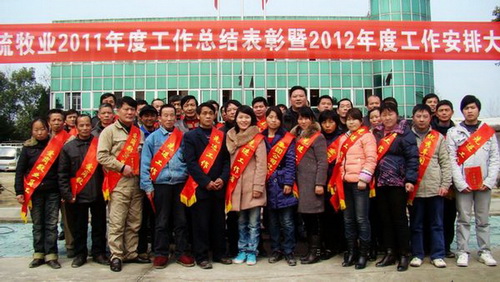 ������ҵ2011��ȹ����ܽ������2012��ȹ������Ŵ��-�����Ƚ�