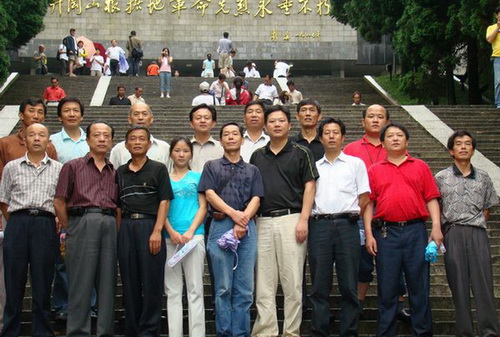 ��Ա�ɲ���������