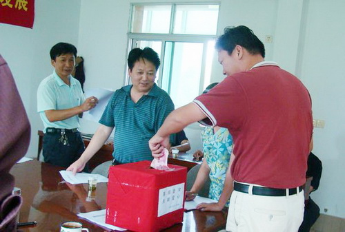 ��˾���ľ��