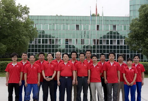 ��˾�����Ŷ�