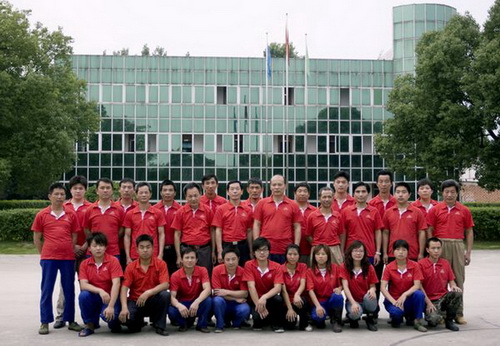 ��˾�����Ŷ�