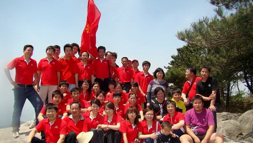 ��������ɽ�