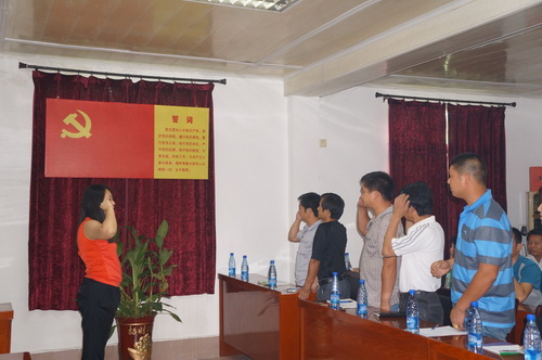 Ԥ����Աת������