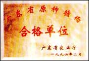 BLTP97.jpg (9828 �ֽ�)